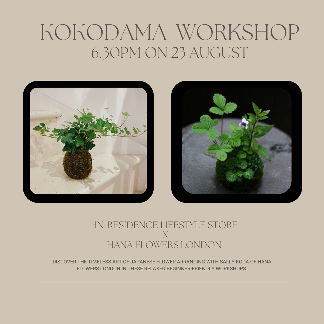 KOKEDAMA Workshop | 23 August