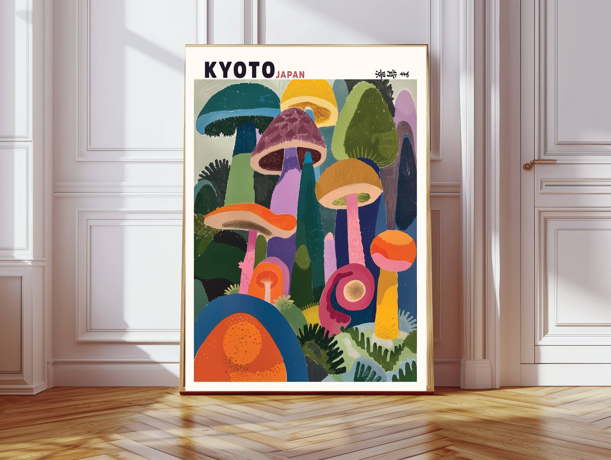 Kyoto Japanese Mushrooms Art Print | A2