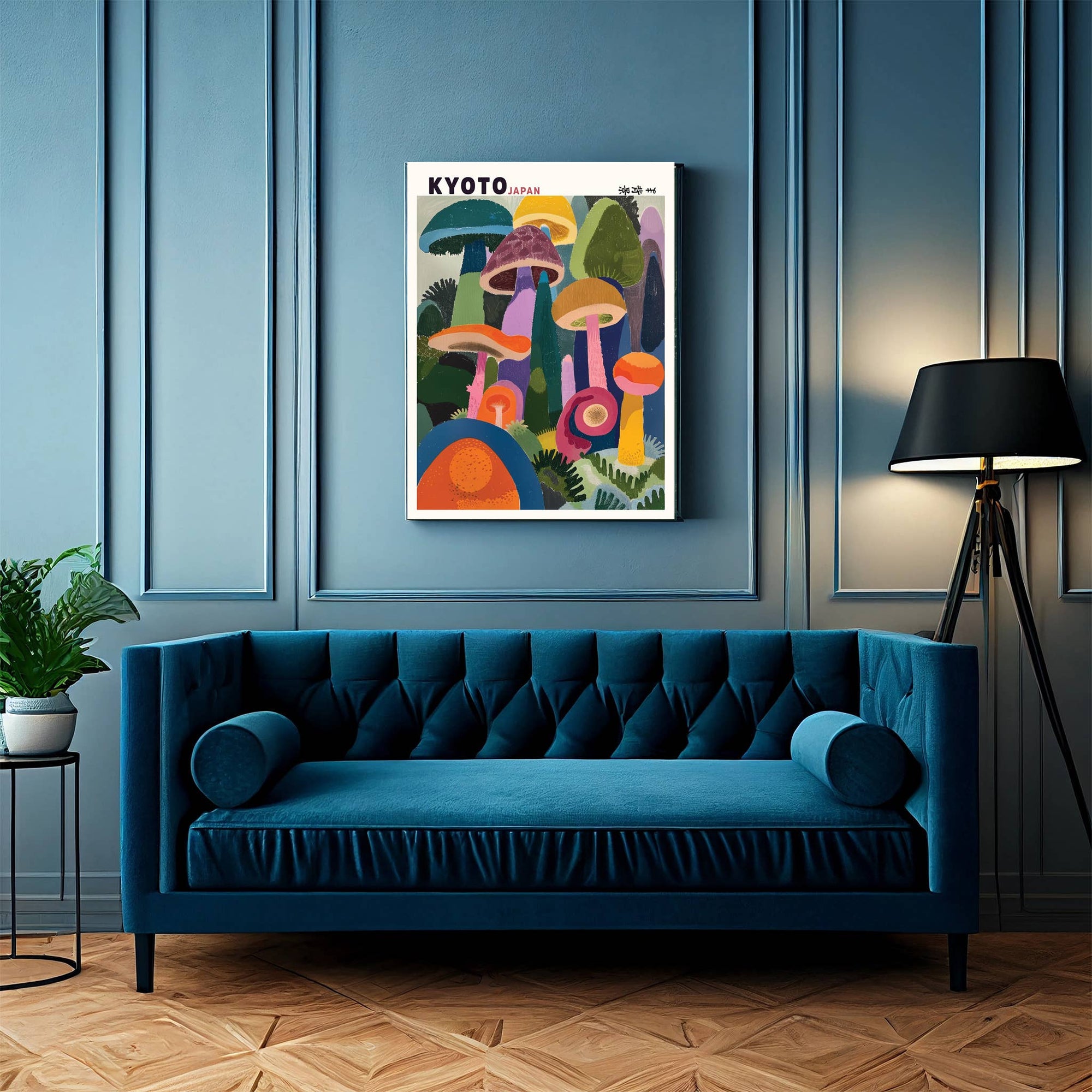 Kyoto Japanese Mushrooms Art Print | A2