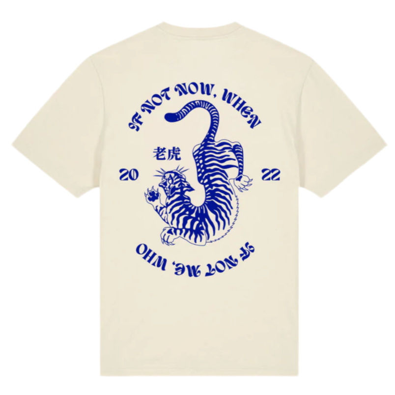 IFNOTNOW | Tiger T-Shirt