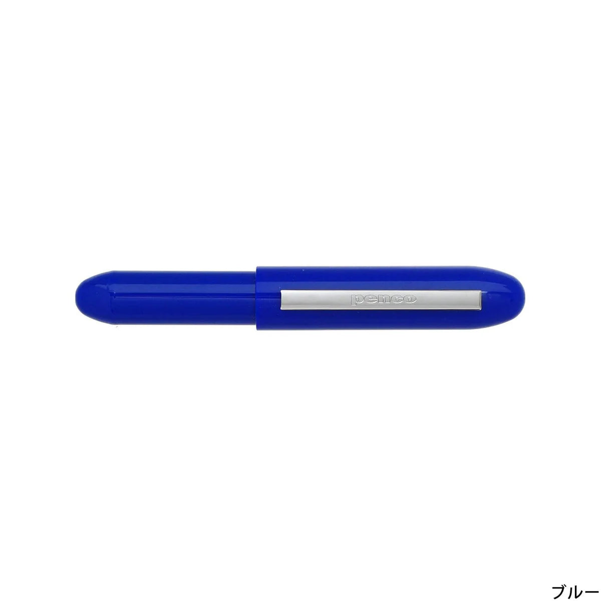 Penco Bullet Ballpoint Pen Light | Blue
