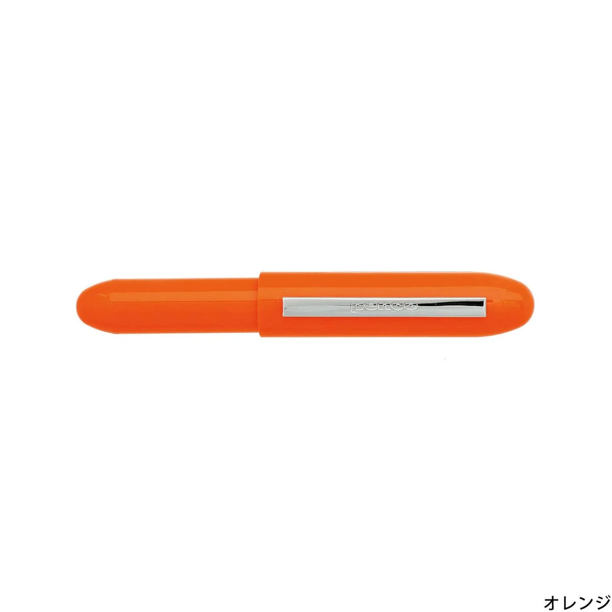 Penco Bullet Ballpoint Pen Light | Orange