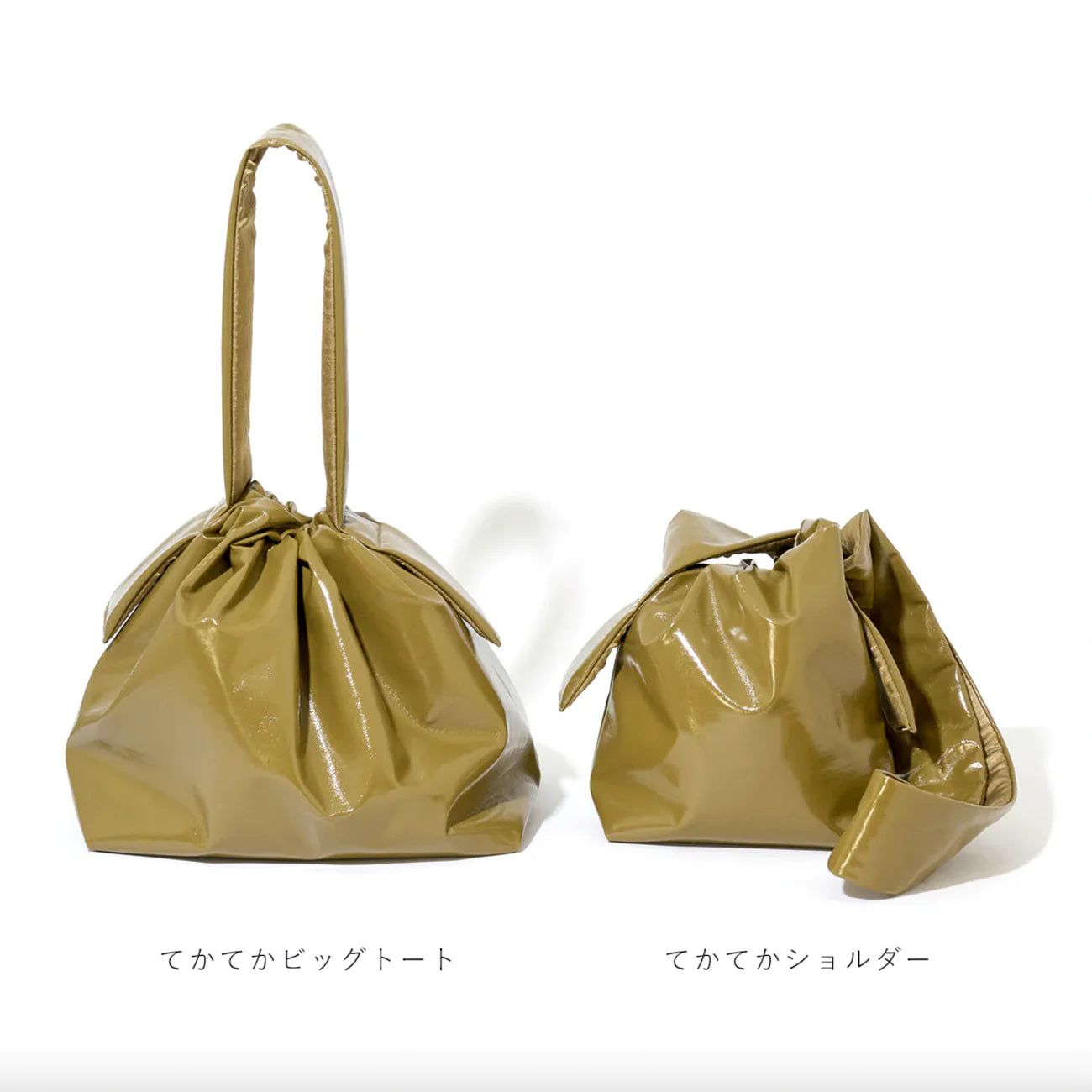 MATE MONO Tekateka Shoulder bag | Khaki