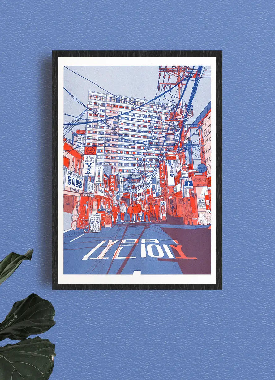 Paper Stuffing by Matthieu Surrel | A3 Print