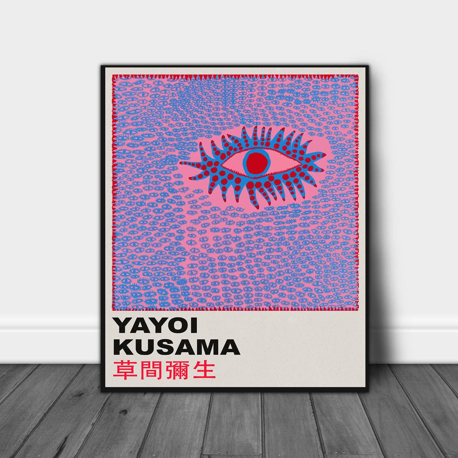 Yayoi Kusama Lucky Eye A3 Art Print