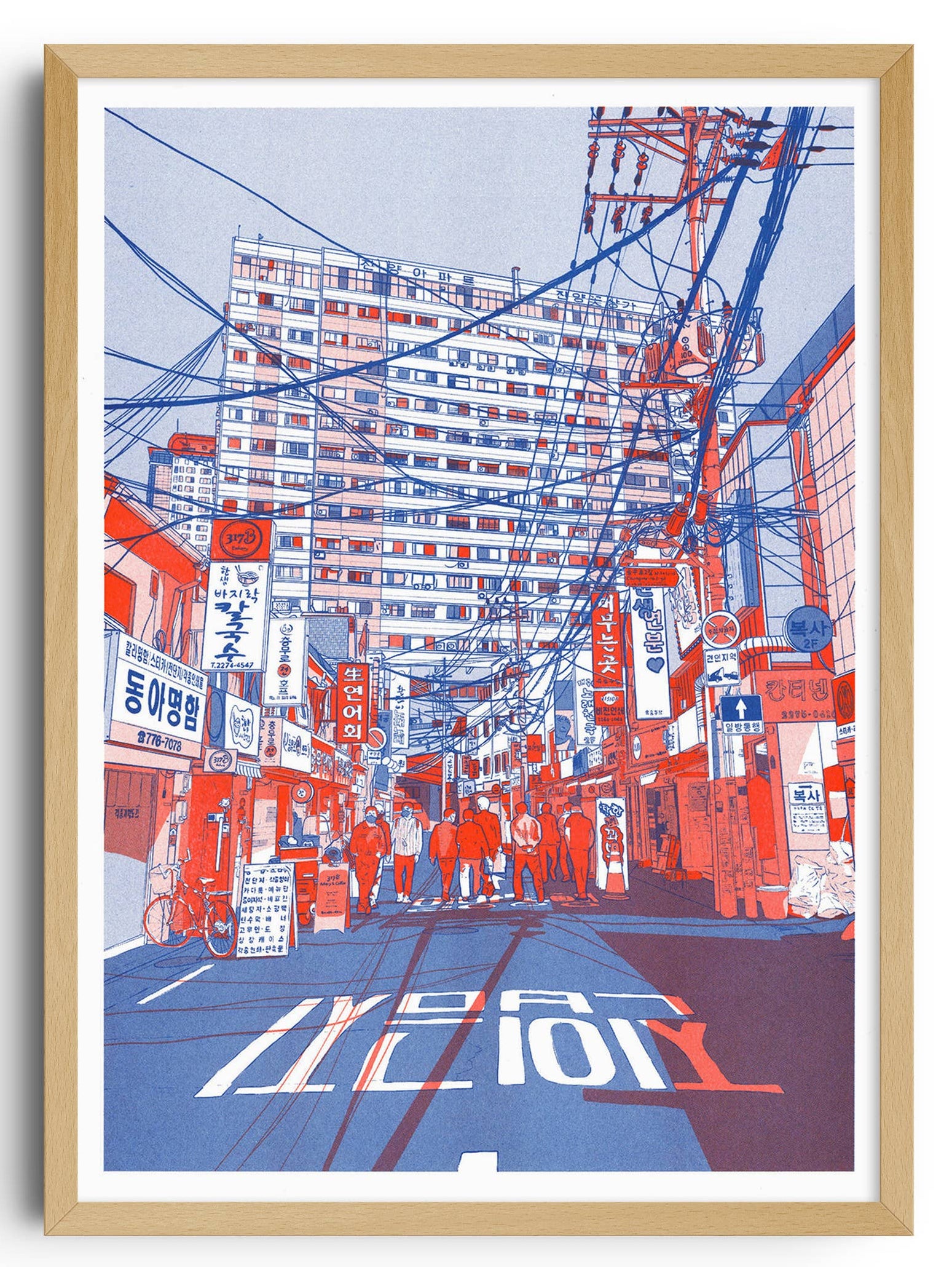 Framed artwork of a cityscape with red and blue tones on a white background