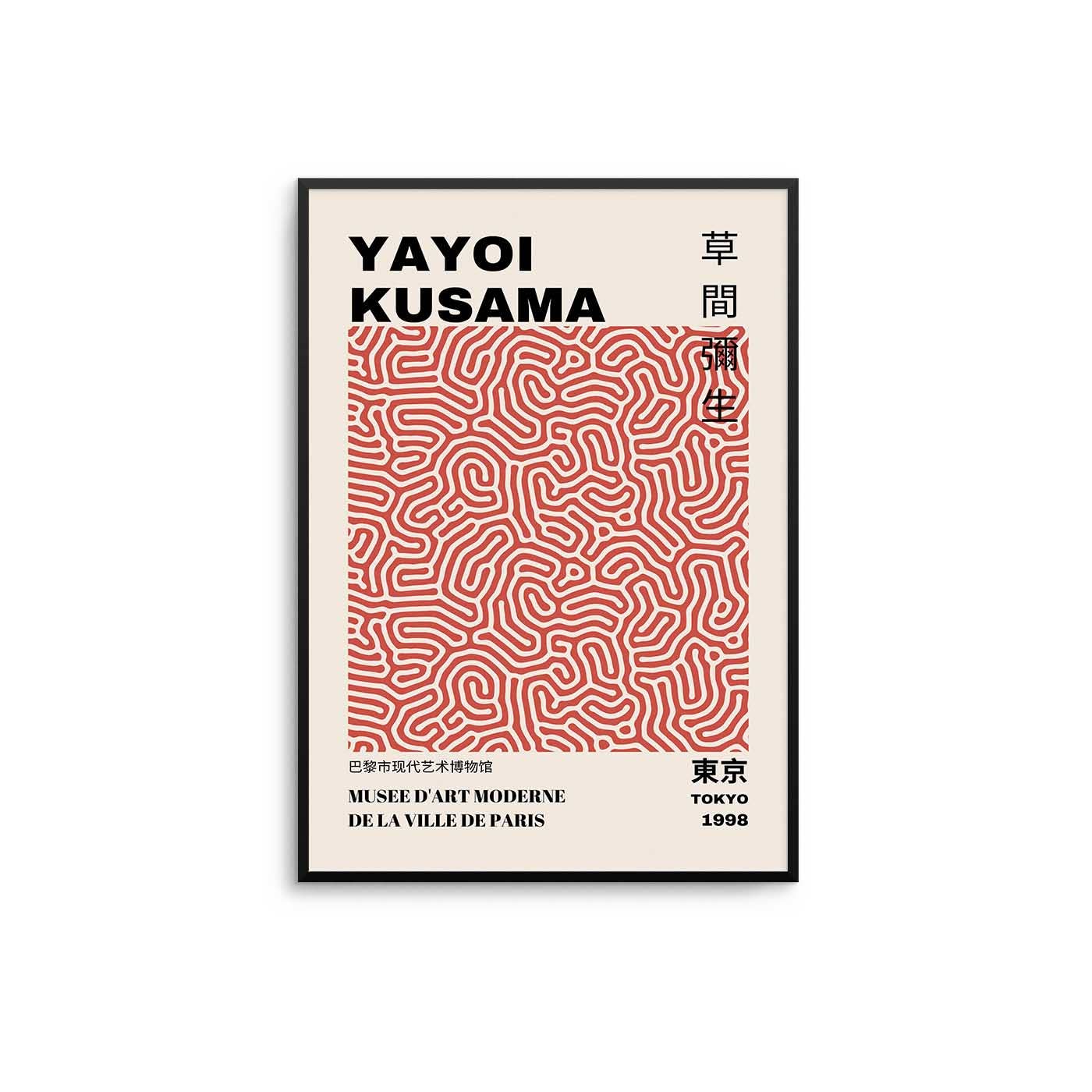Yayoi Kusama| Red Modern A2 Print