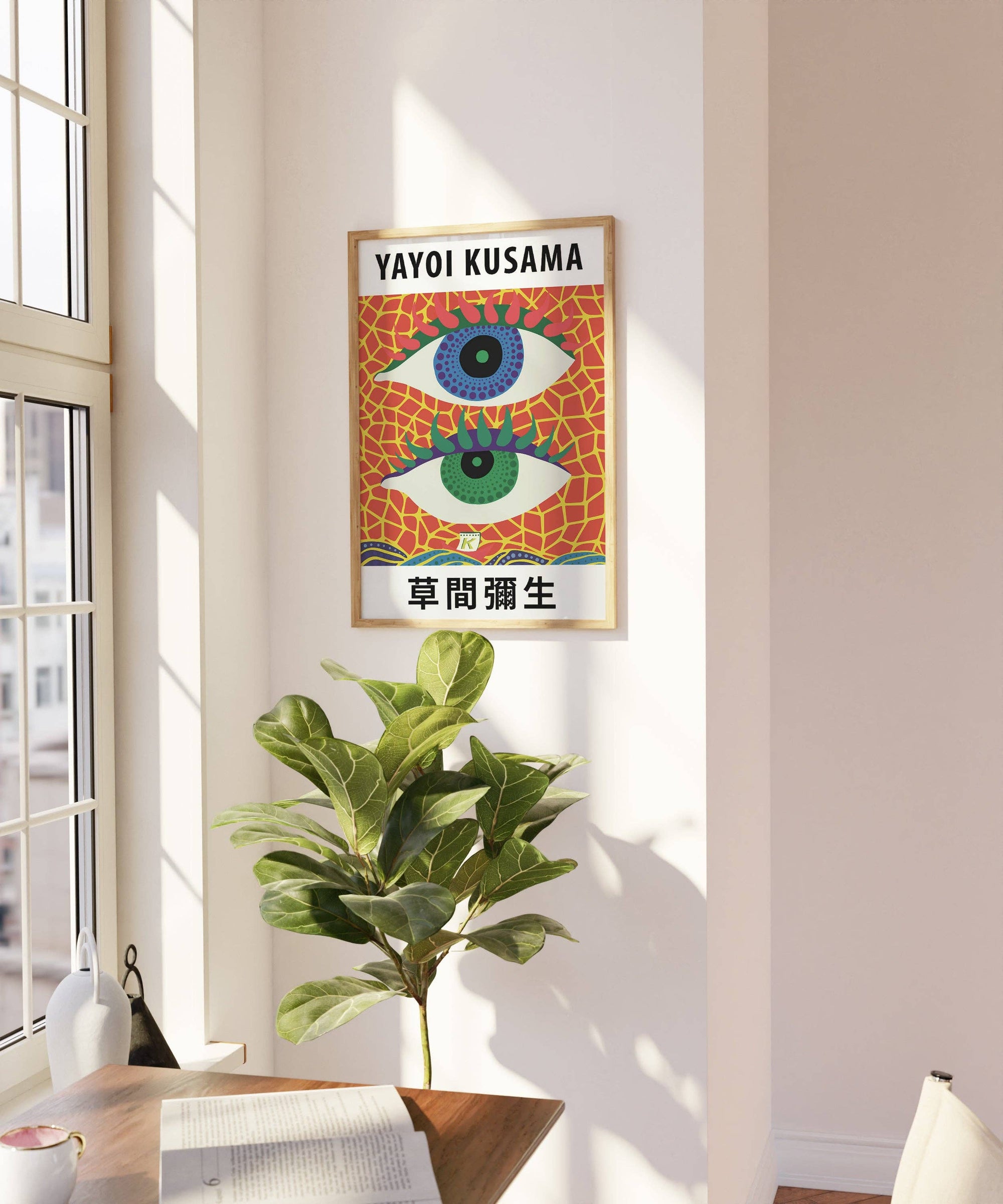 YAYOI KUSAMA |  Eyes A3 Print