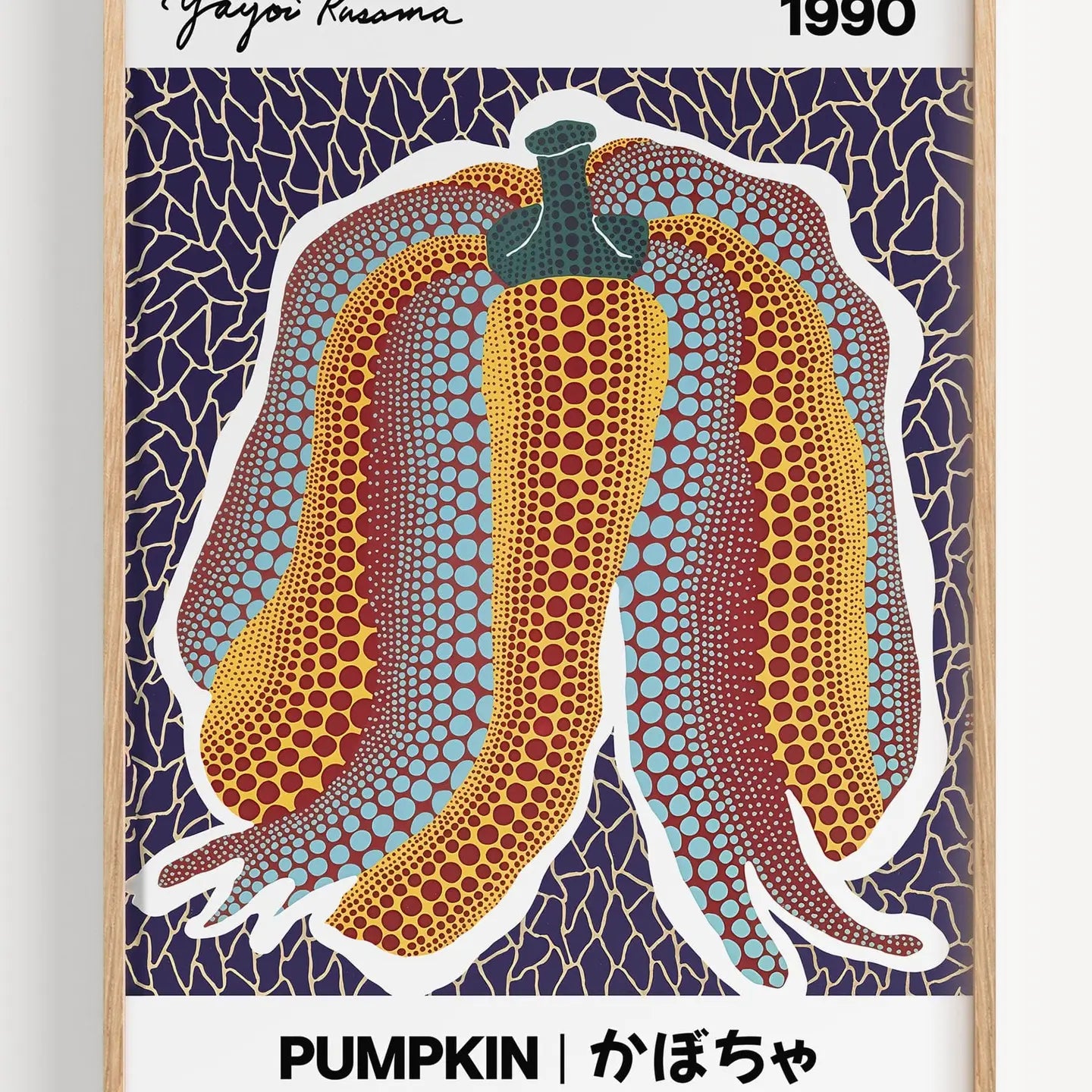 Yayoi Kusama | Abstract Blue & Red Polka Dot Pumpkin Art Print
