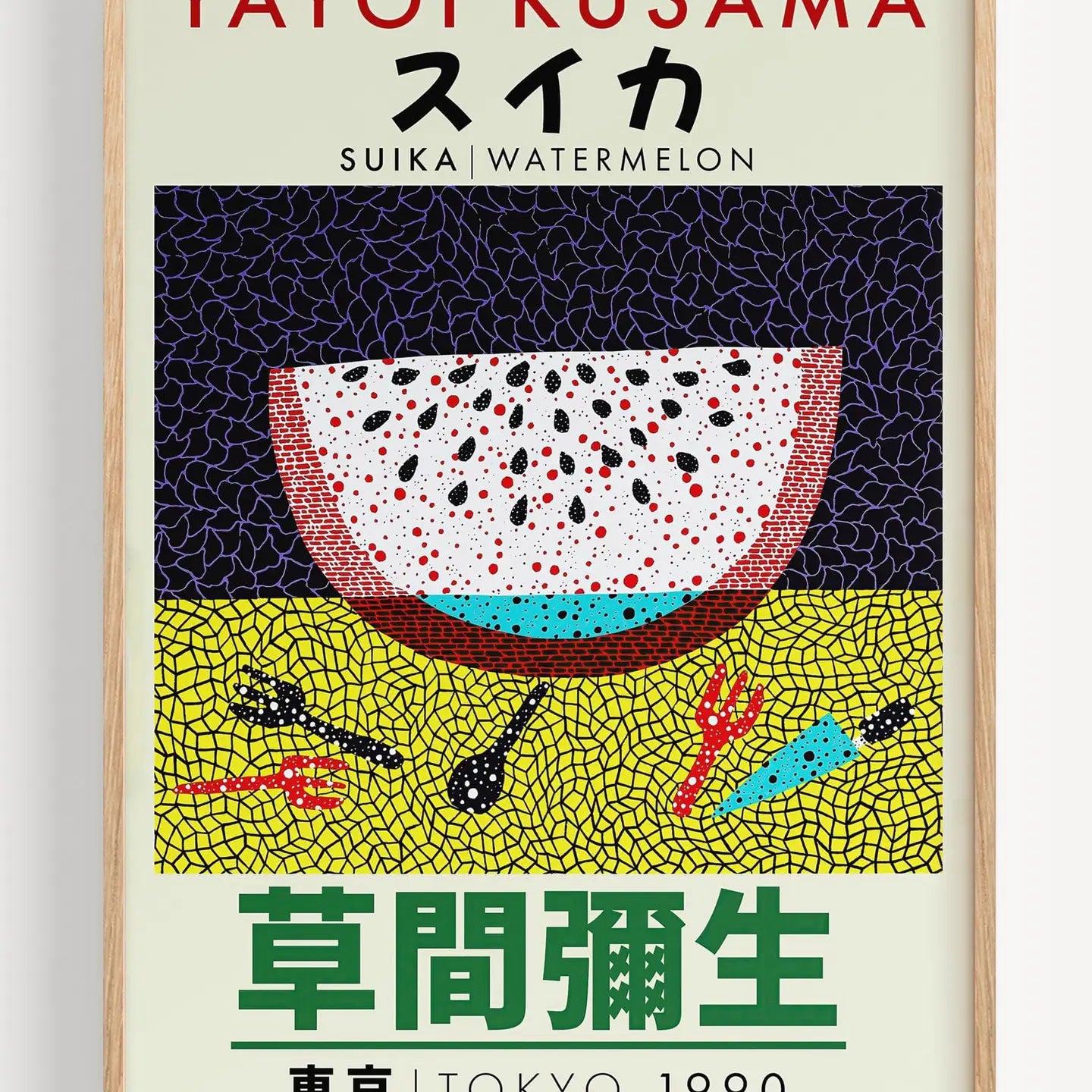 Yayoi Kusama | Watermelon (Tokyo 1990) Art Print