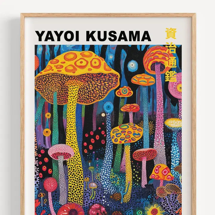 Yayoi Kusama | Mushroom Forest (Tokyo 1995) Art Print