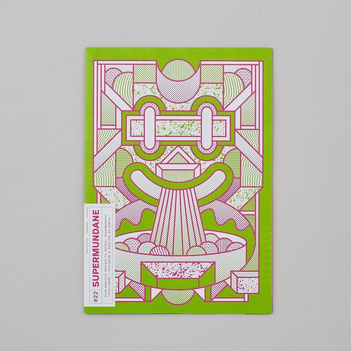 Posterzine® Issue 22 | Supermundane