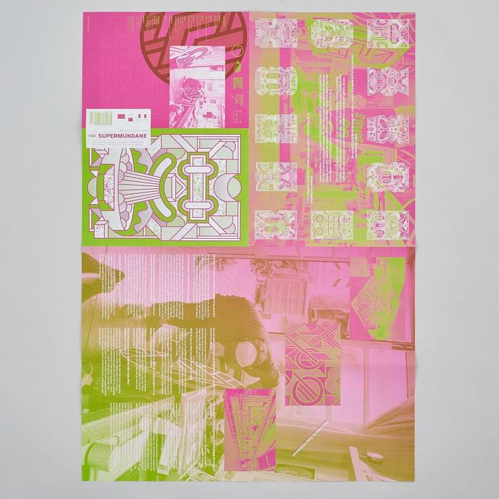 Posterzine® Issue 22 | Supermundane