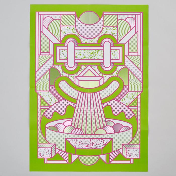 Posterzine® Issue 22 | Supermundane